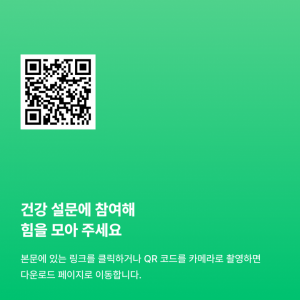gmg1