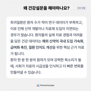 gmg2