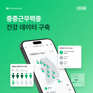 gmg4
